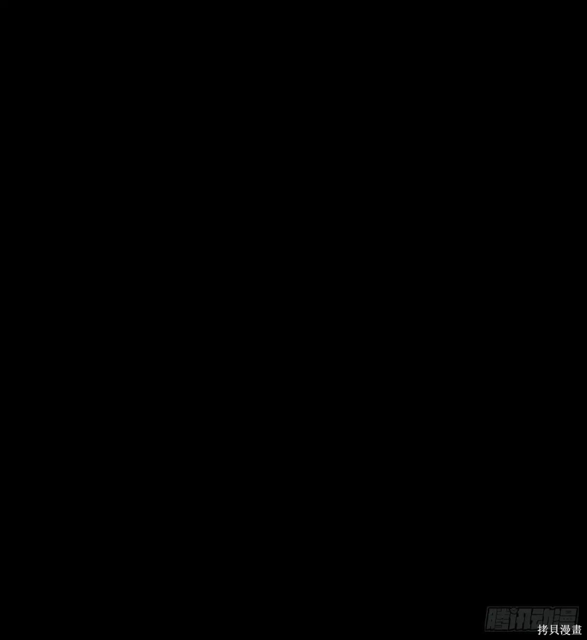 第23话 第143页