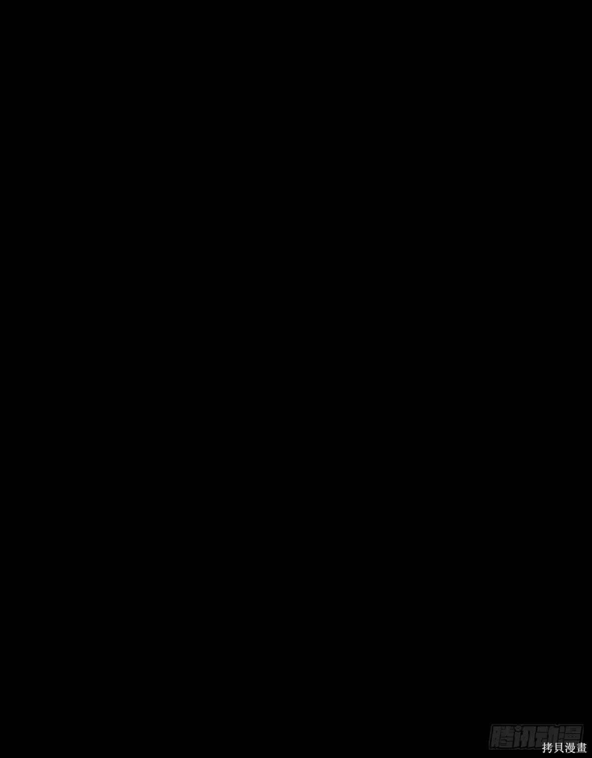 第23话 第150页