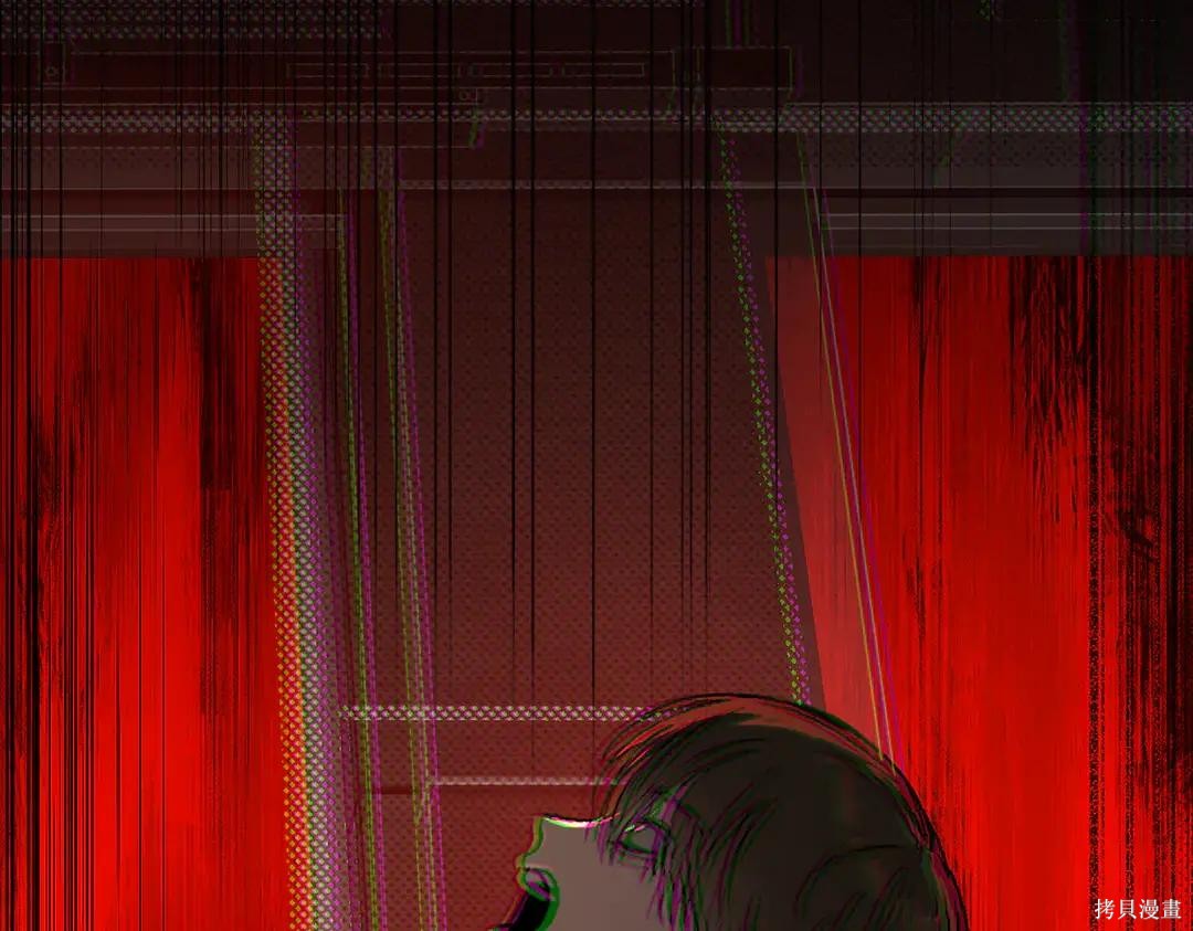 第70话 第5页