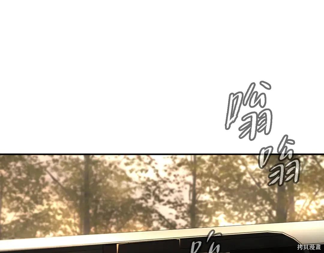 第70话 第27页
