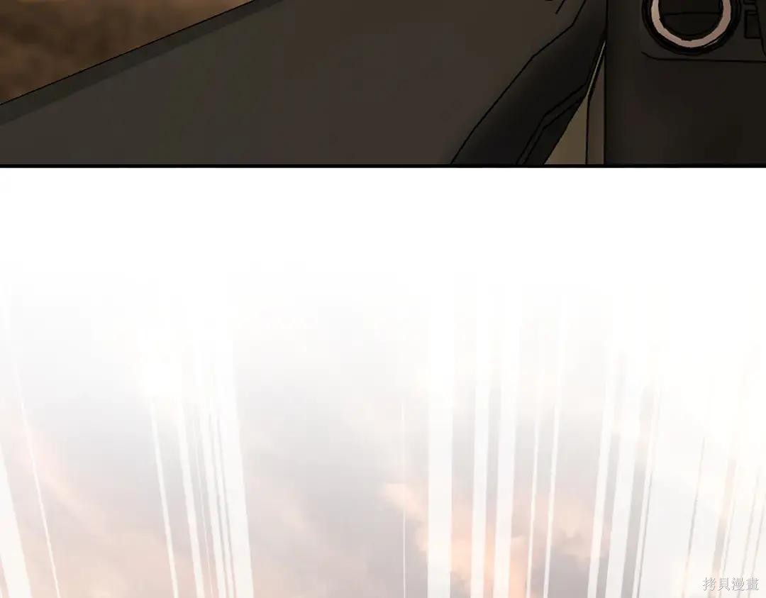 第70话 第83页