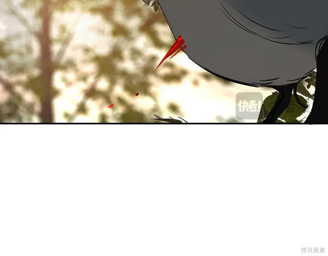第70话 第94页