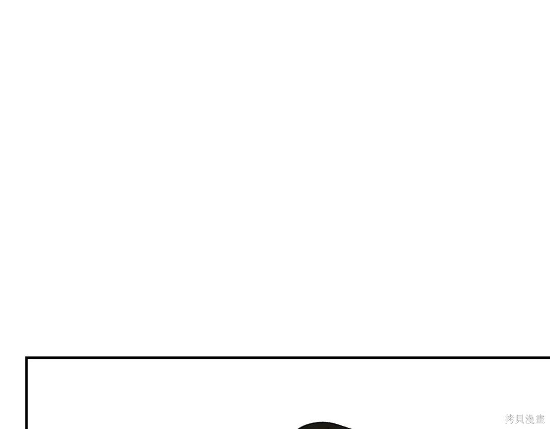 第70话 第105页