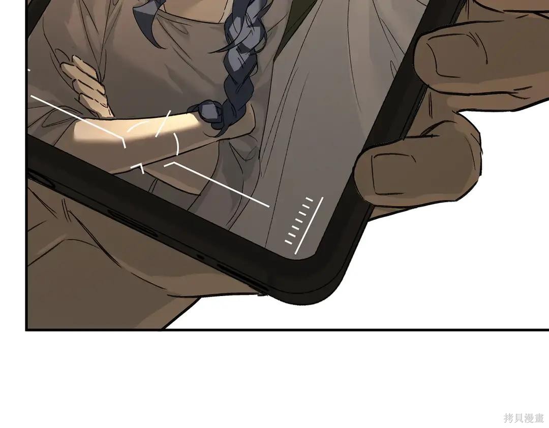 第70话 第107页