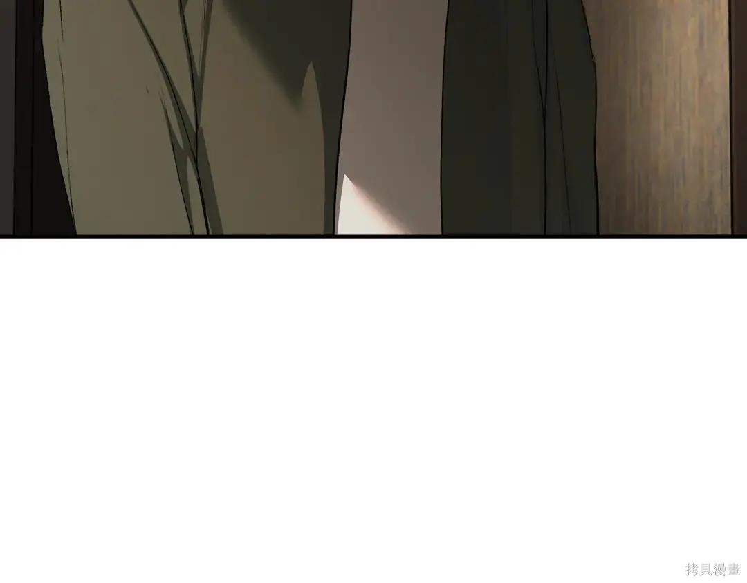 第70话 第125页