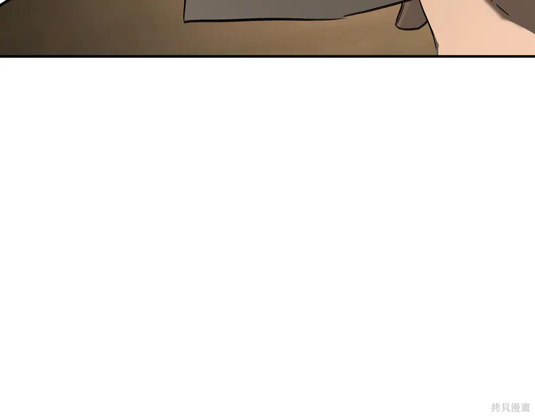 第70话 第132页