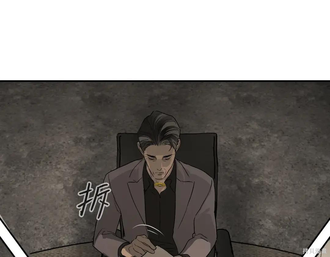 第70话 第134页