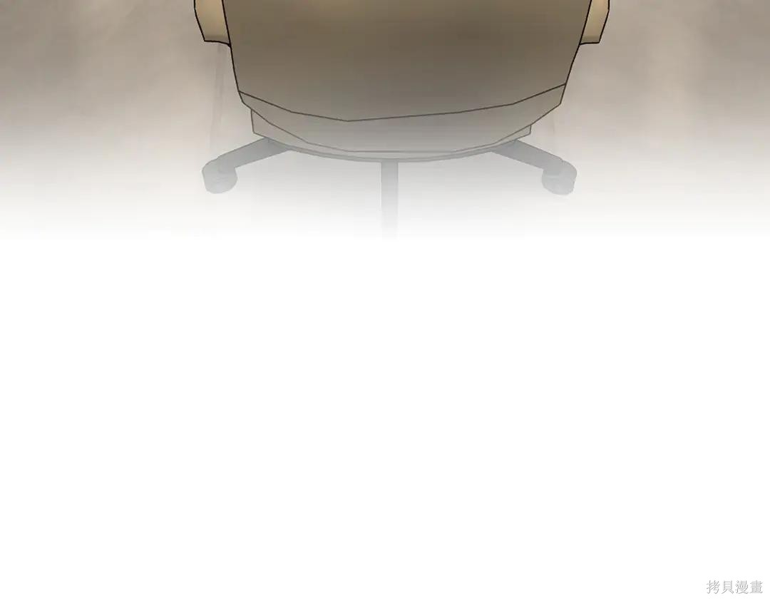 第70话 第137页