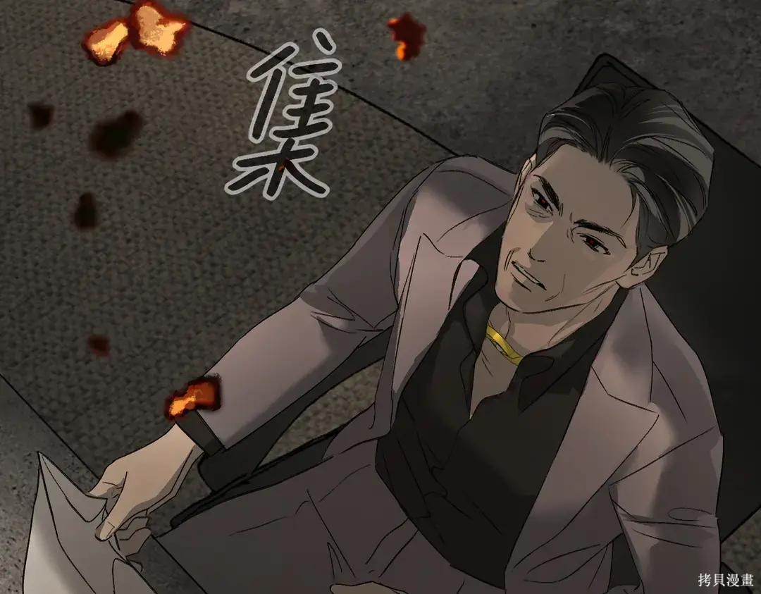 第70话 第148页
