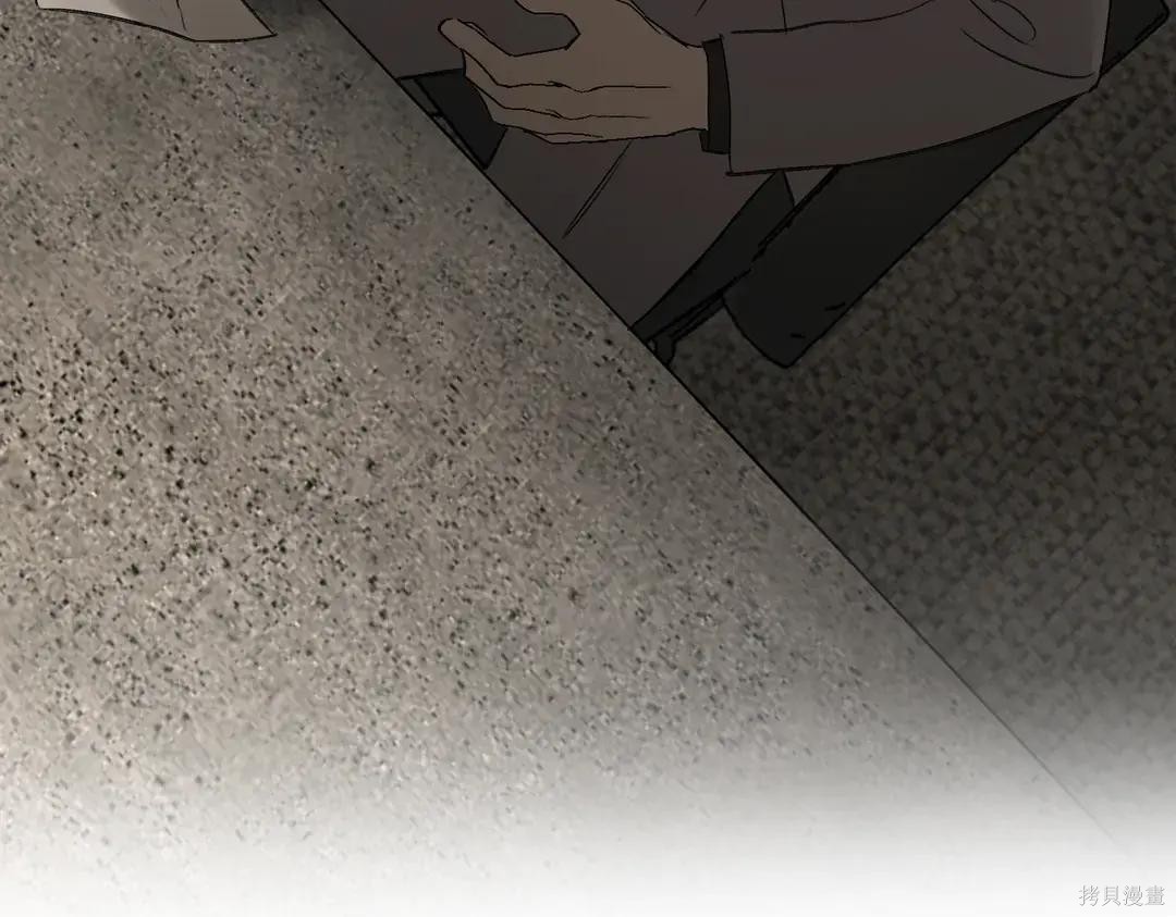 第70话 第149页