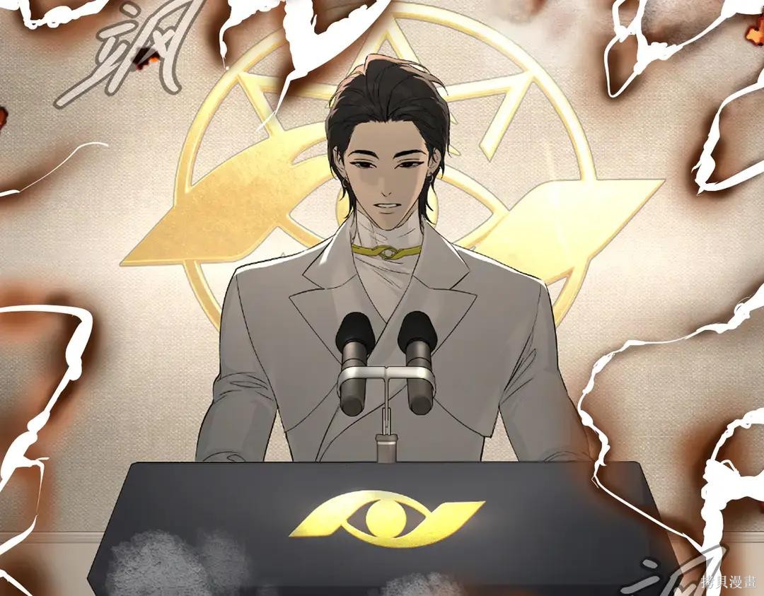 第70话 第154页