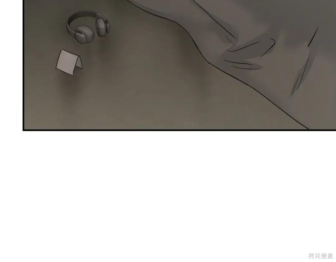 第70话 第163页