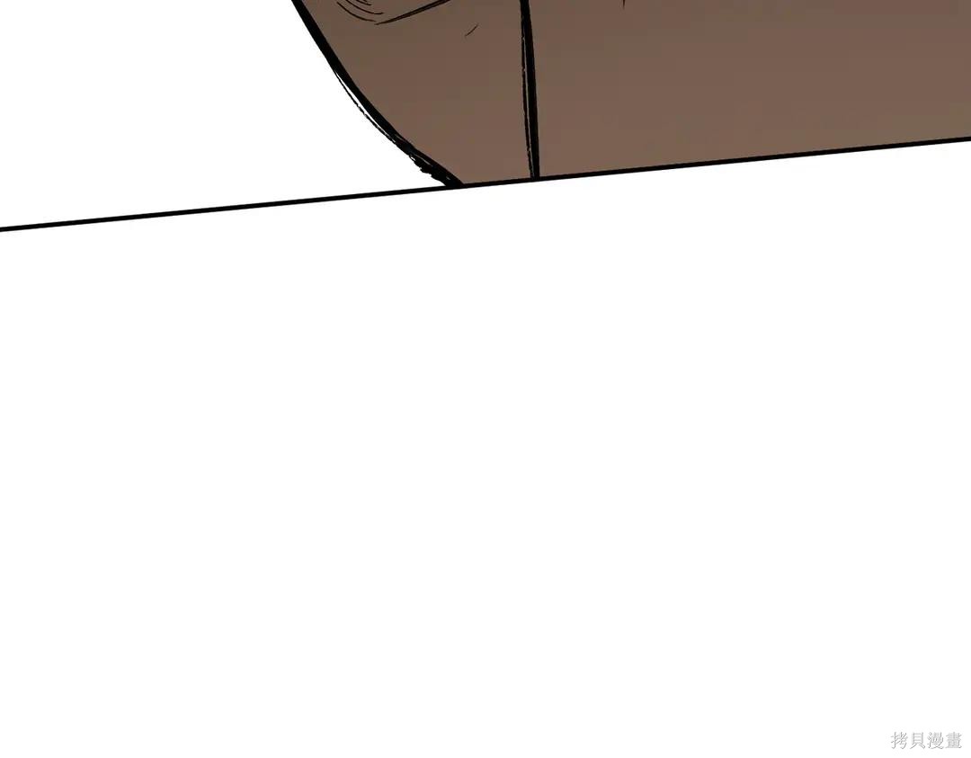 第70话 第204页