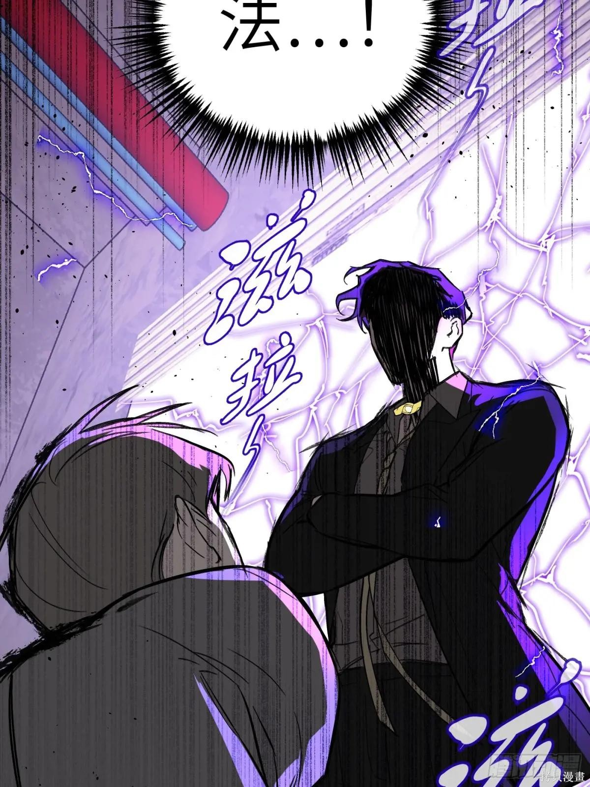 第06话 第31页