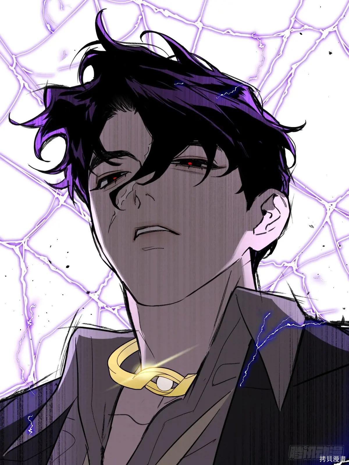 第06话 第33页