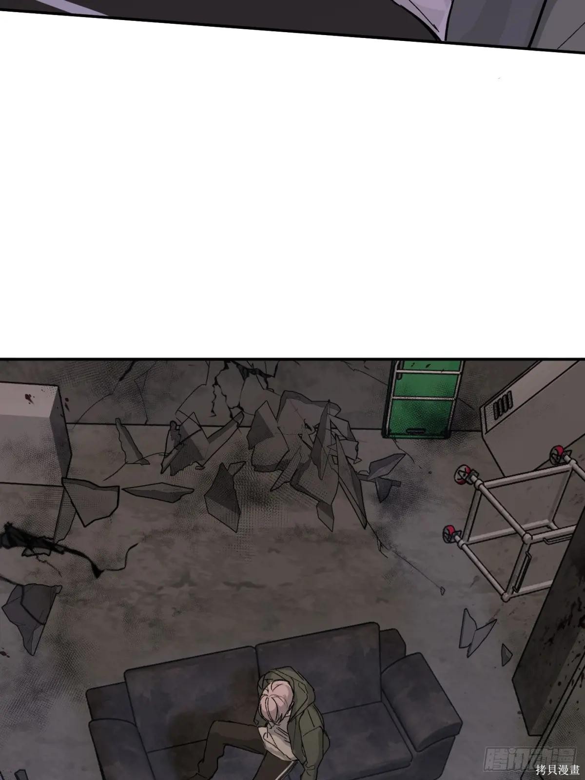 第06话 第57页
