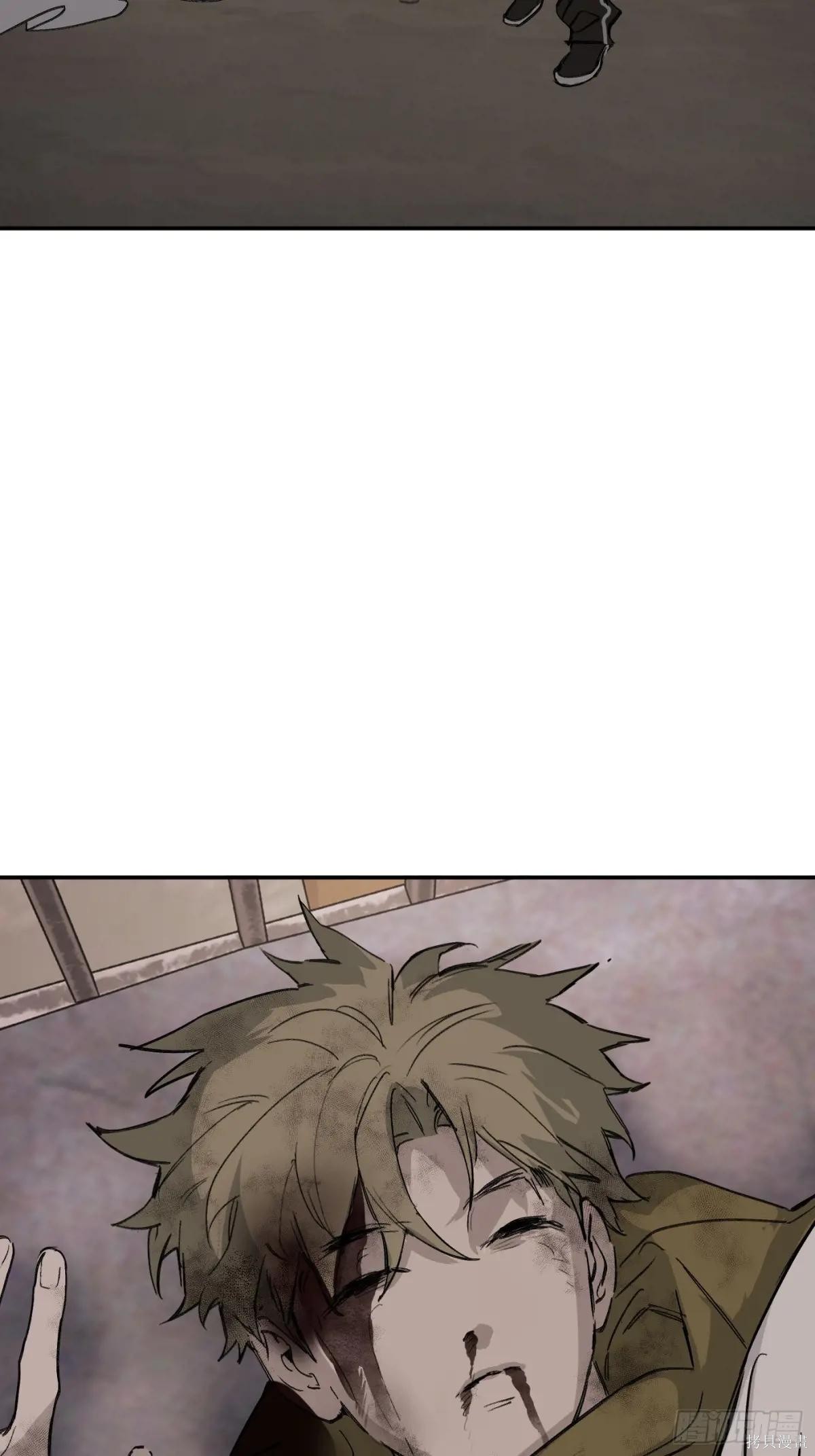 第06话 第62页