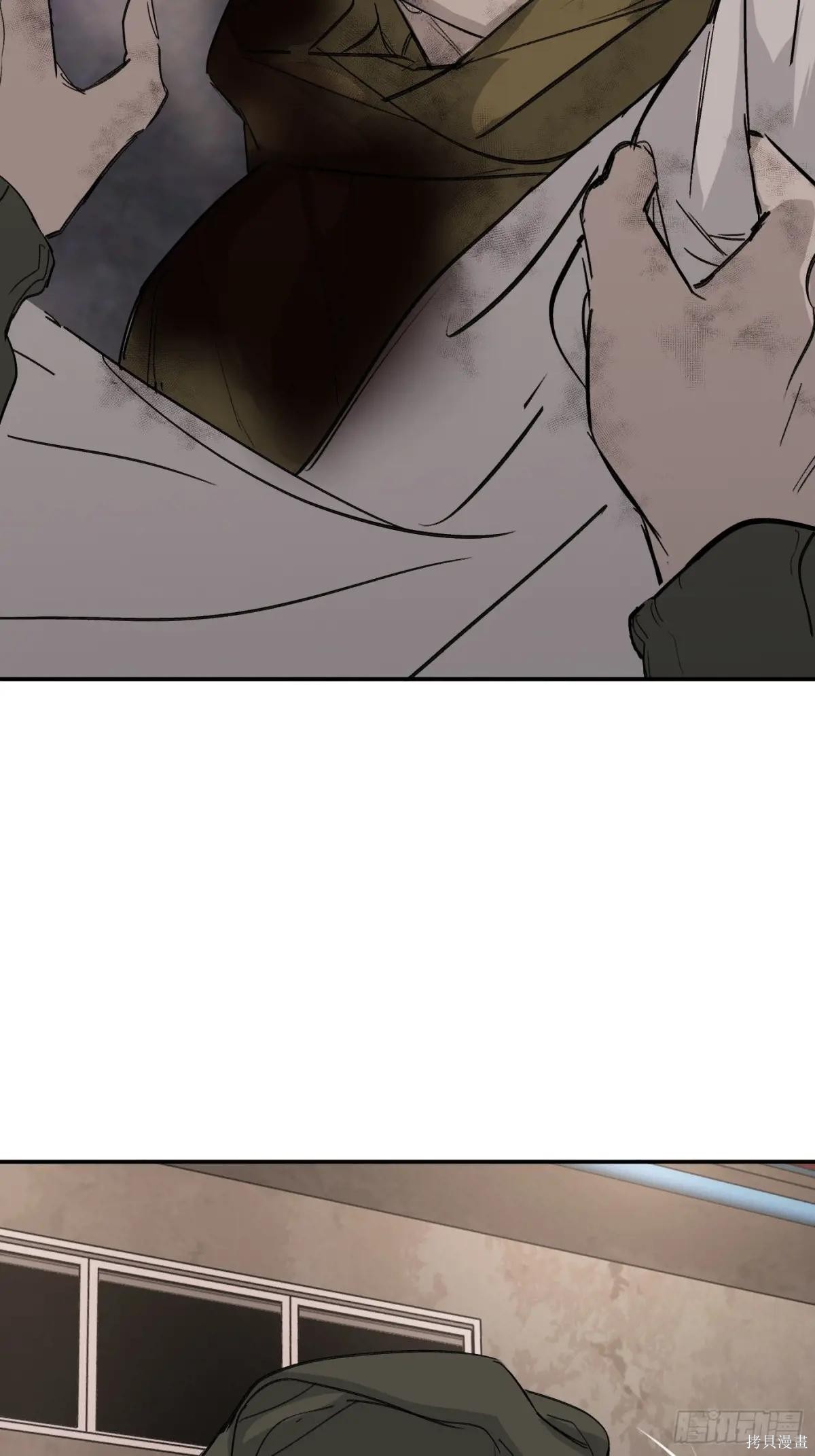 第06话 第63页