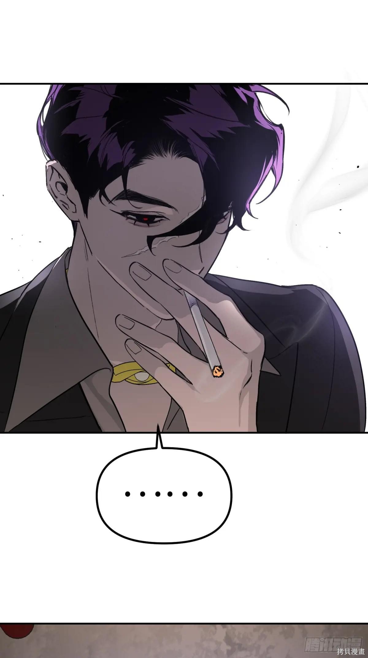 第06话 第66页