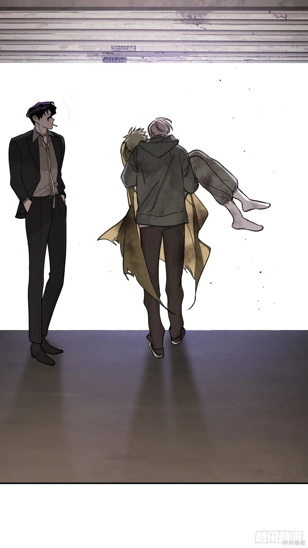 第06话 第67页