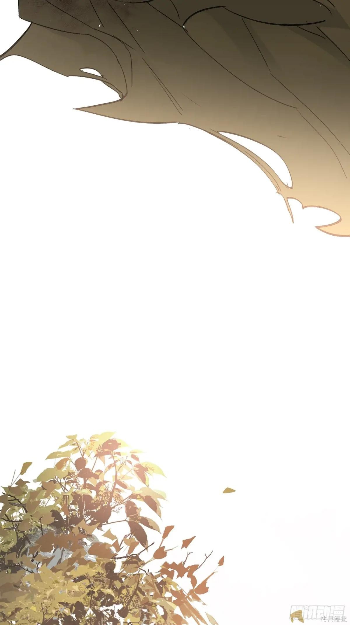 第06话 第69页