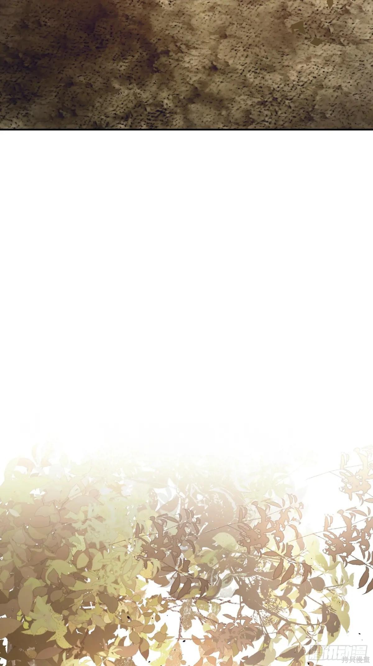 第06话 第76页