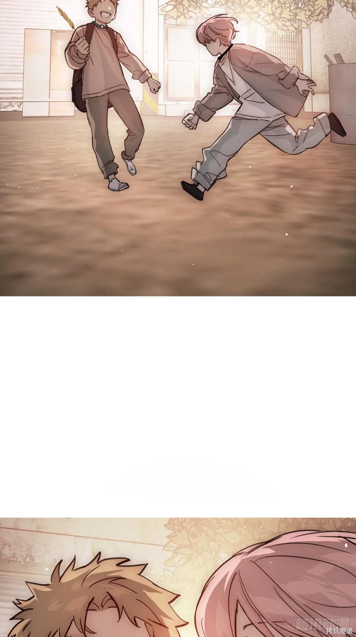第06话 第101页