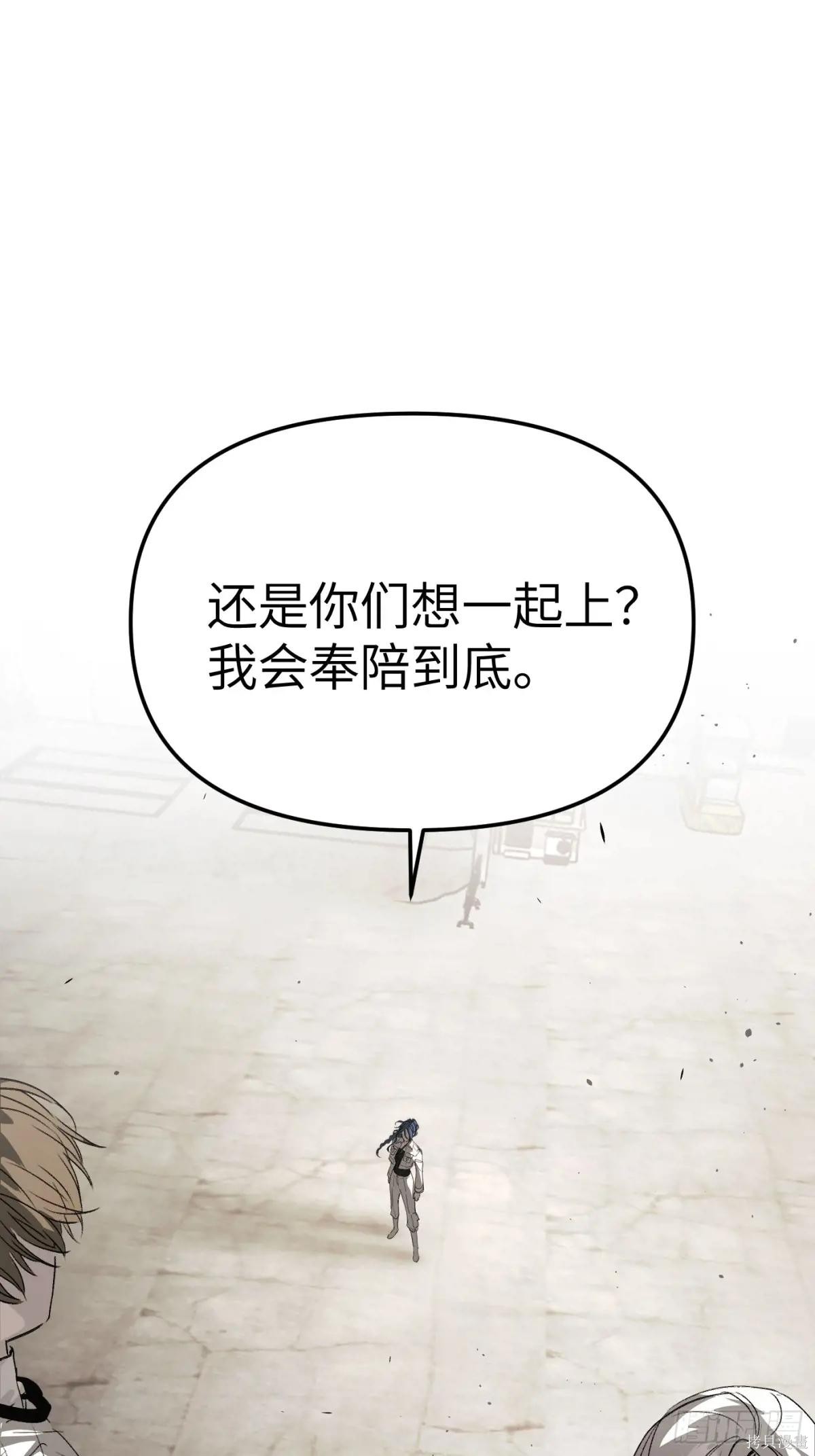 第15话 第1页
