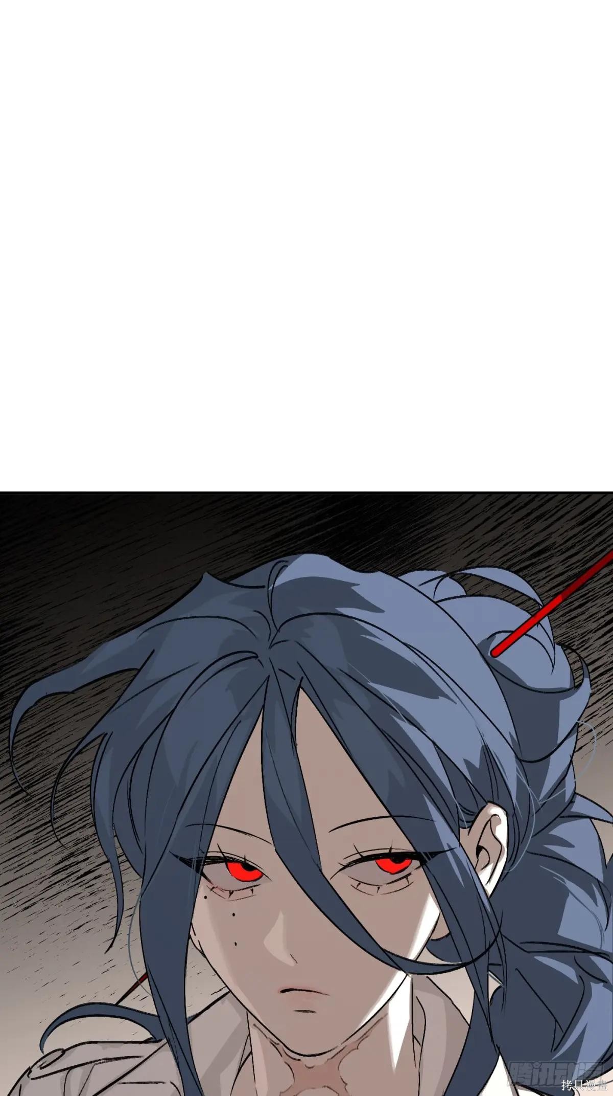 第15话 第3页