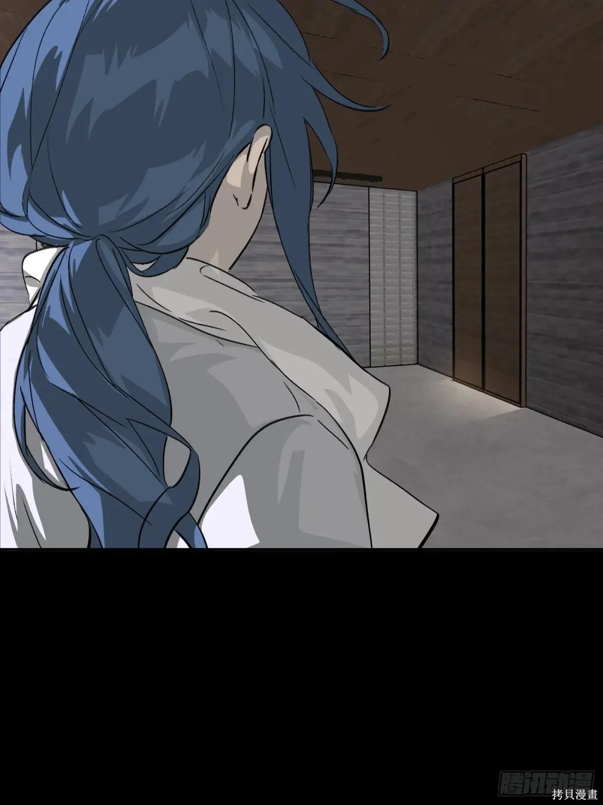 第15话 第19页