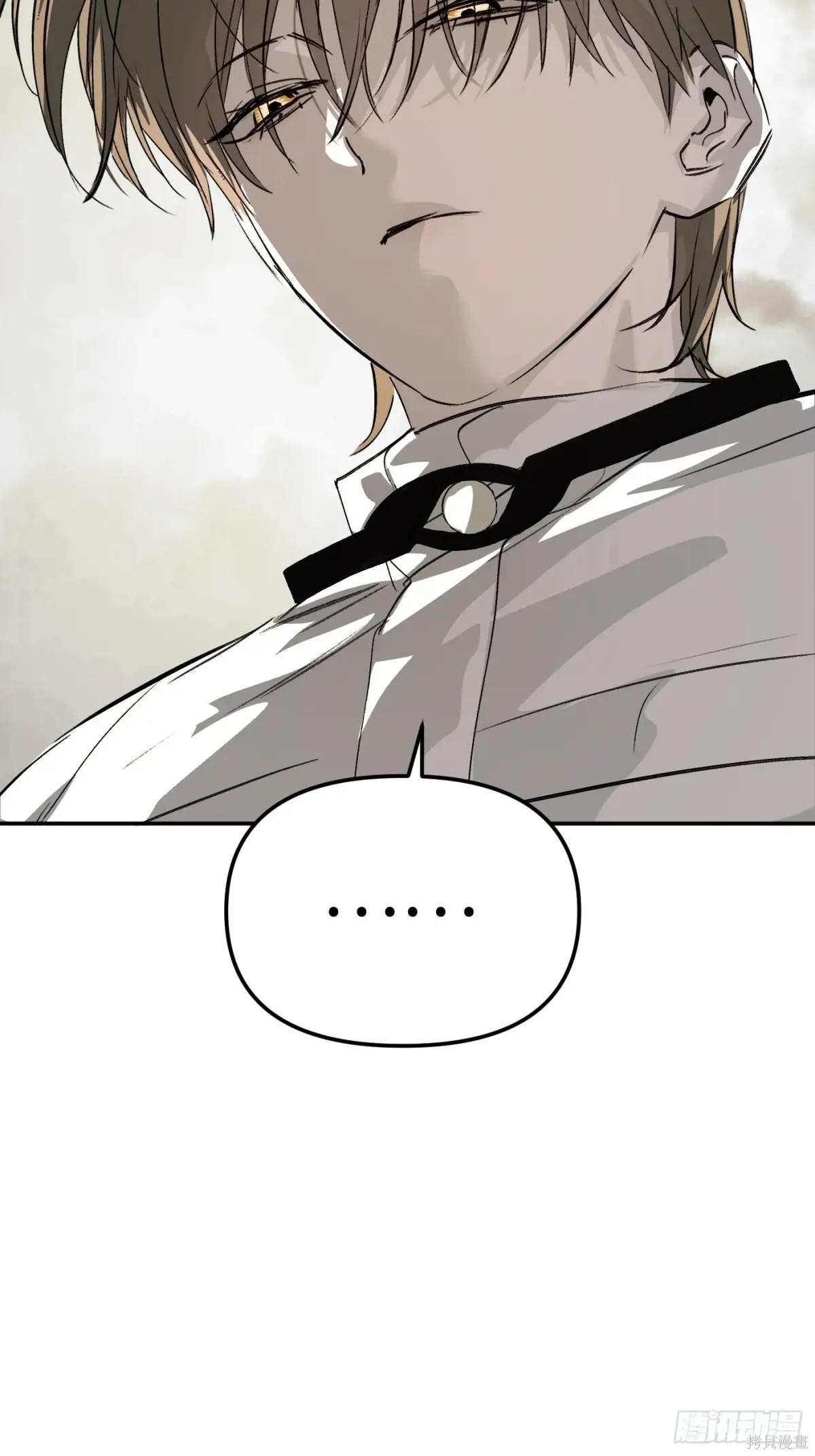 第15话 第59页