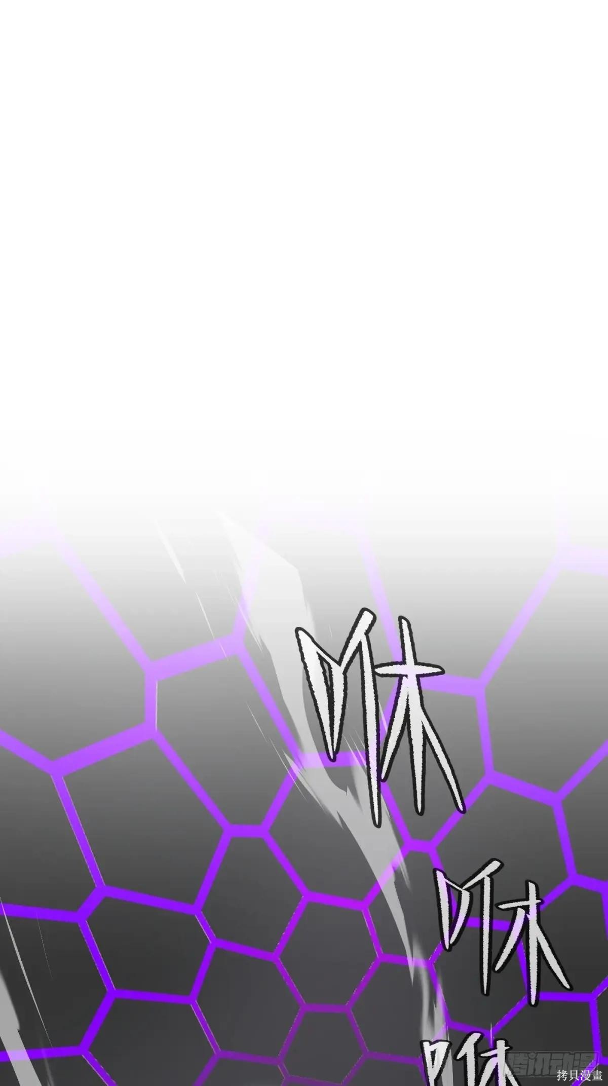 第15话 第60页