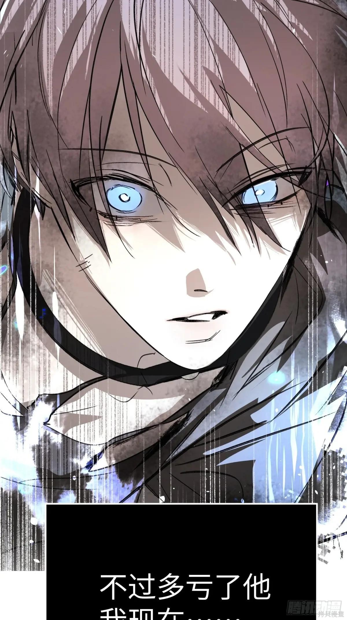 第15话 第62页