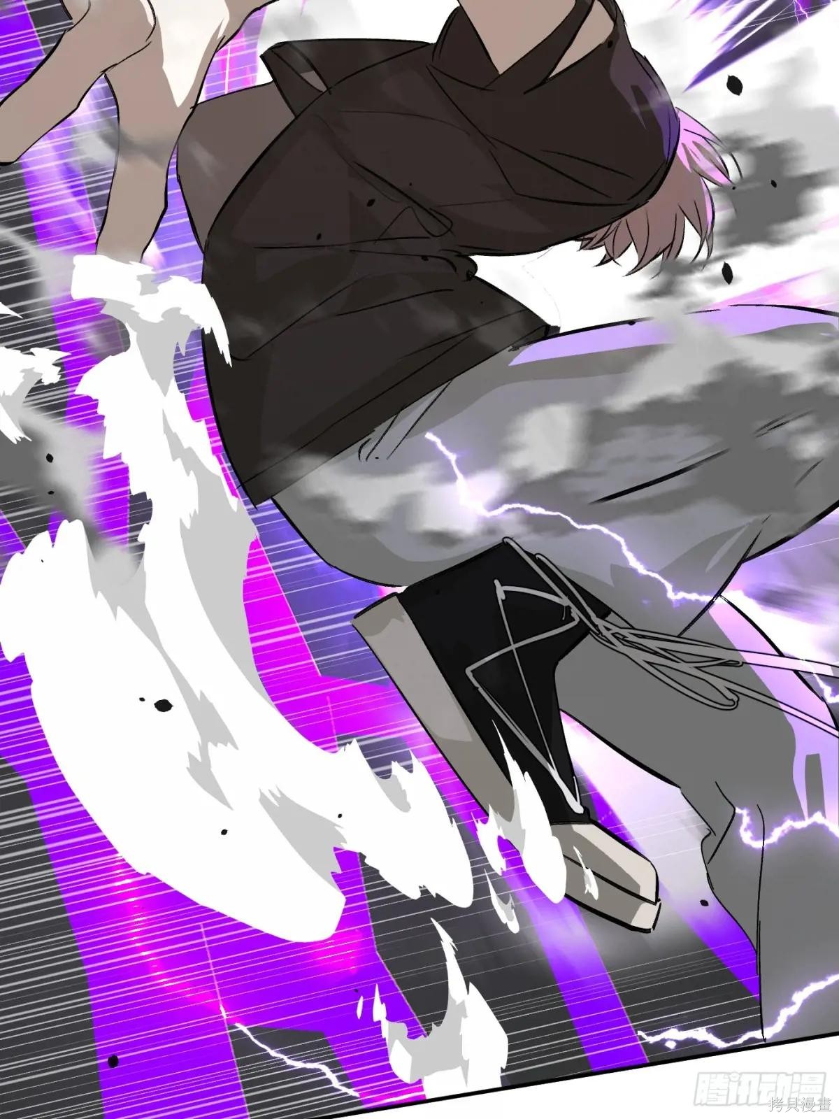 第15话 第80页