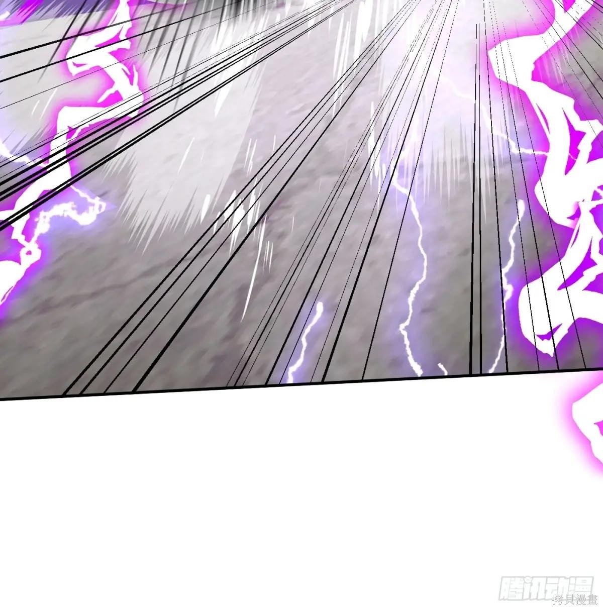 第15话 第87页