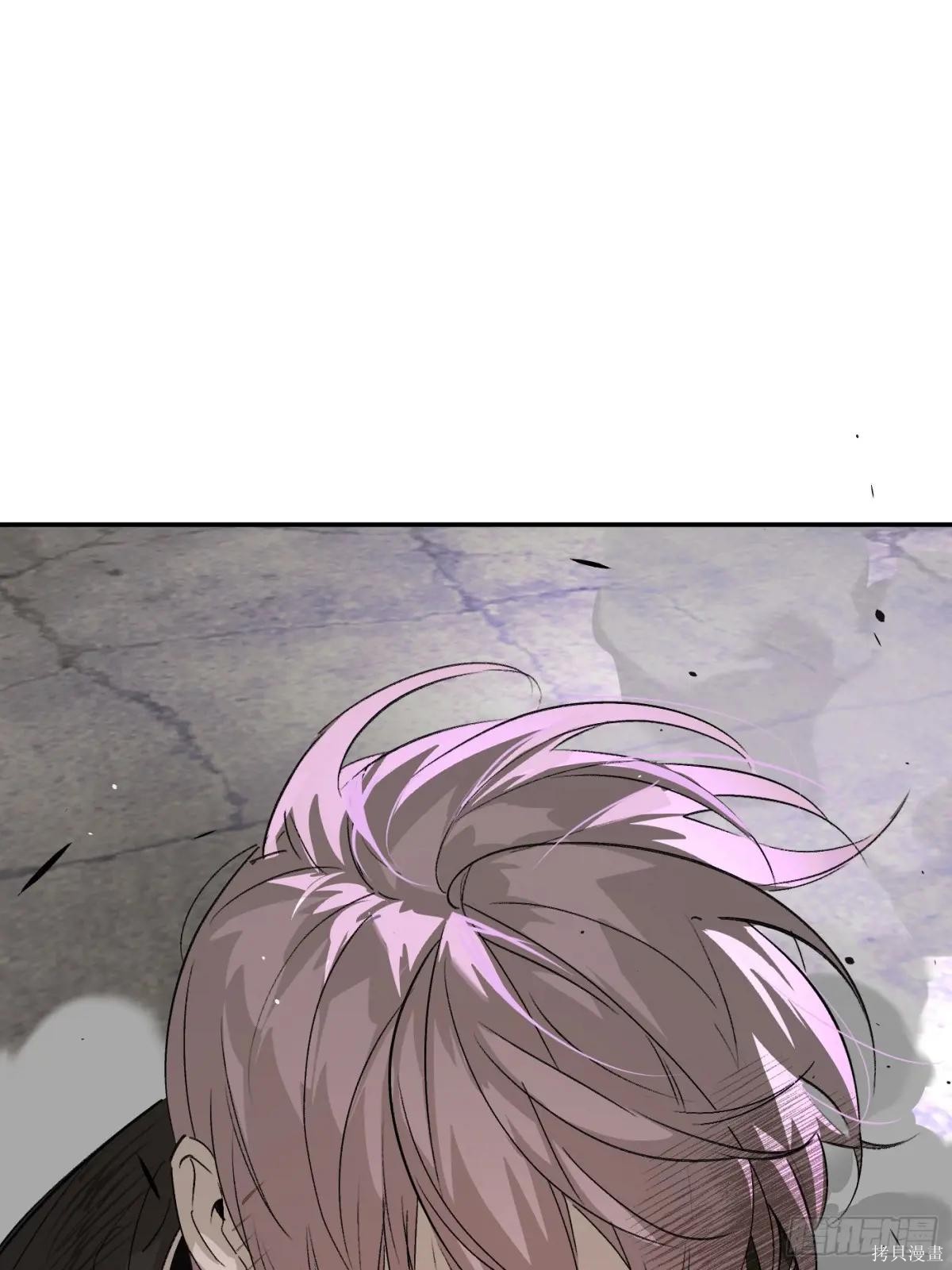 第15话 第92页