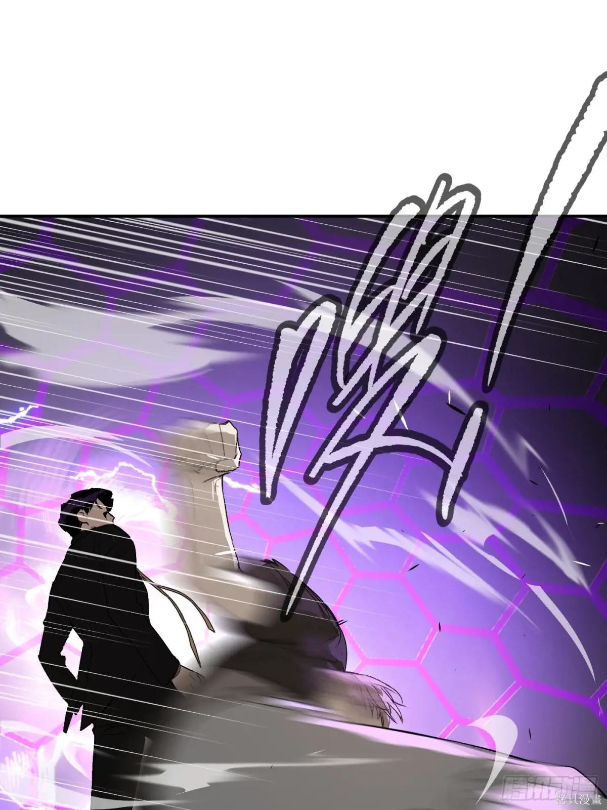第15话 第102页