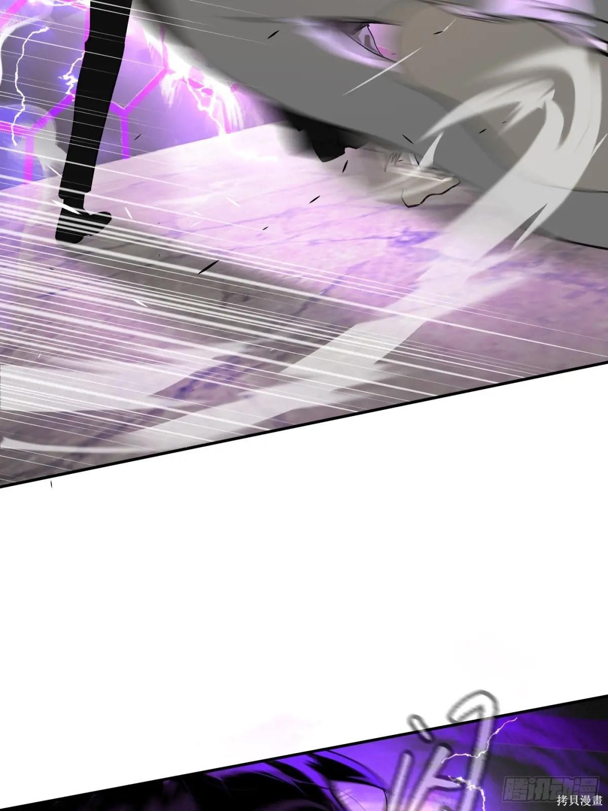 第15话 第103页