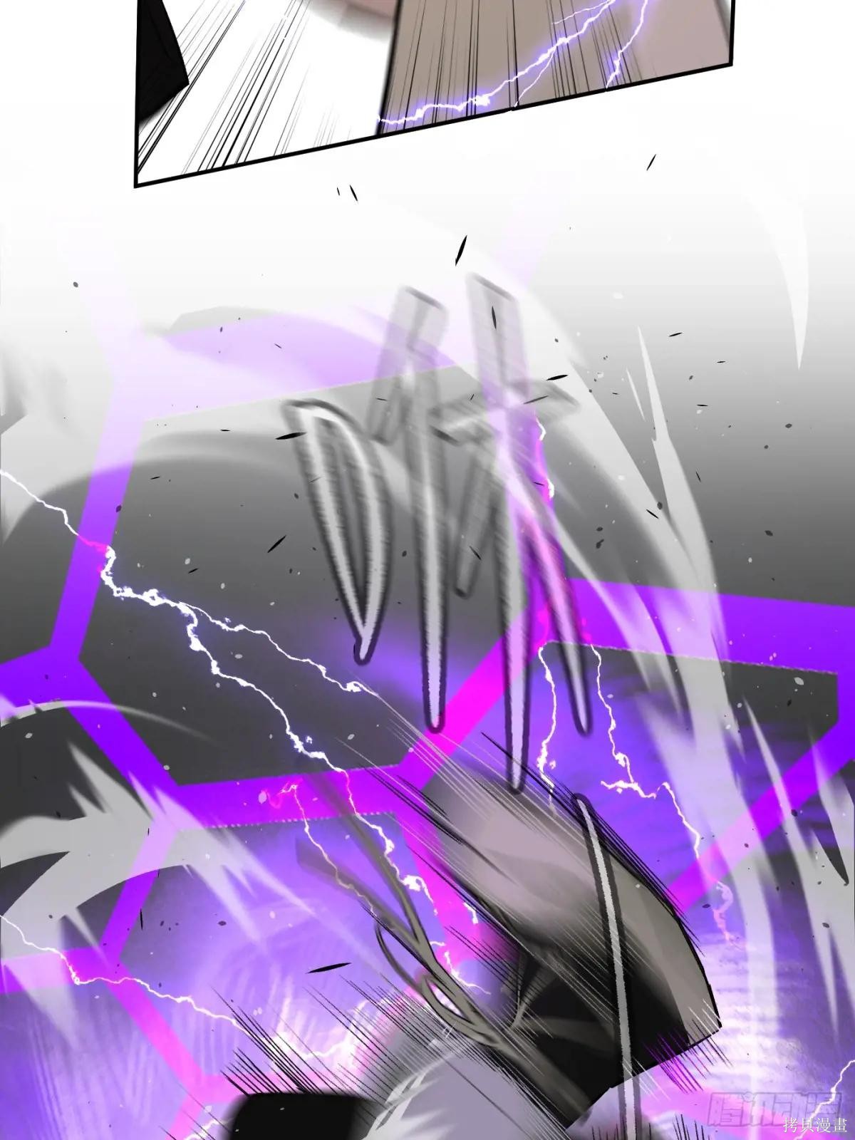 第15话 第106页