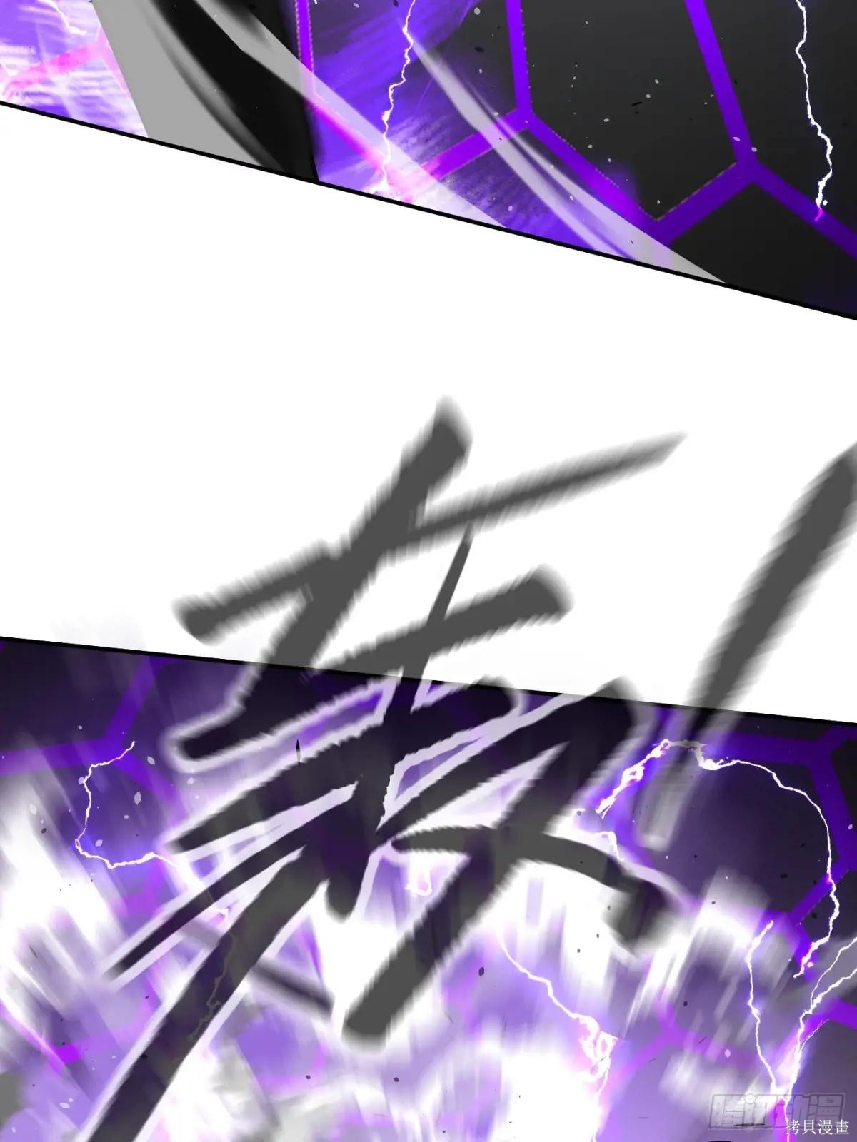 第15话 第108页