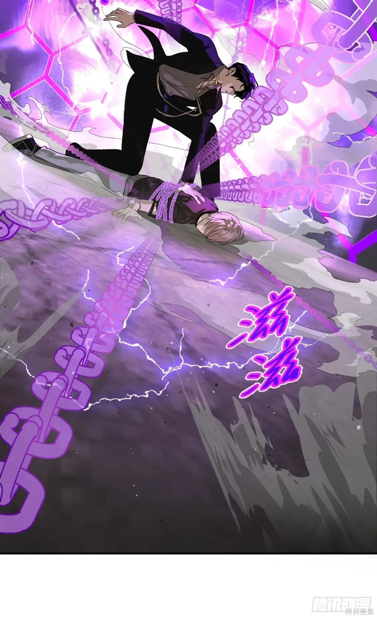 第15话 第111页
