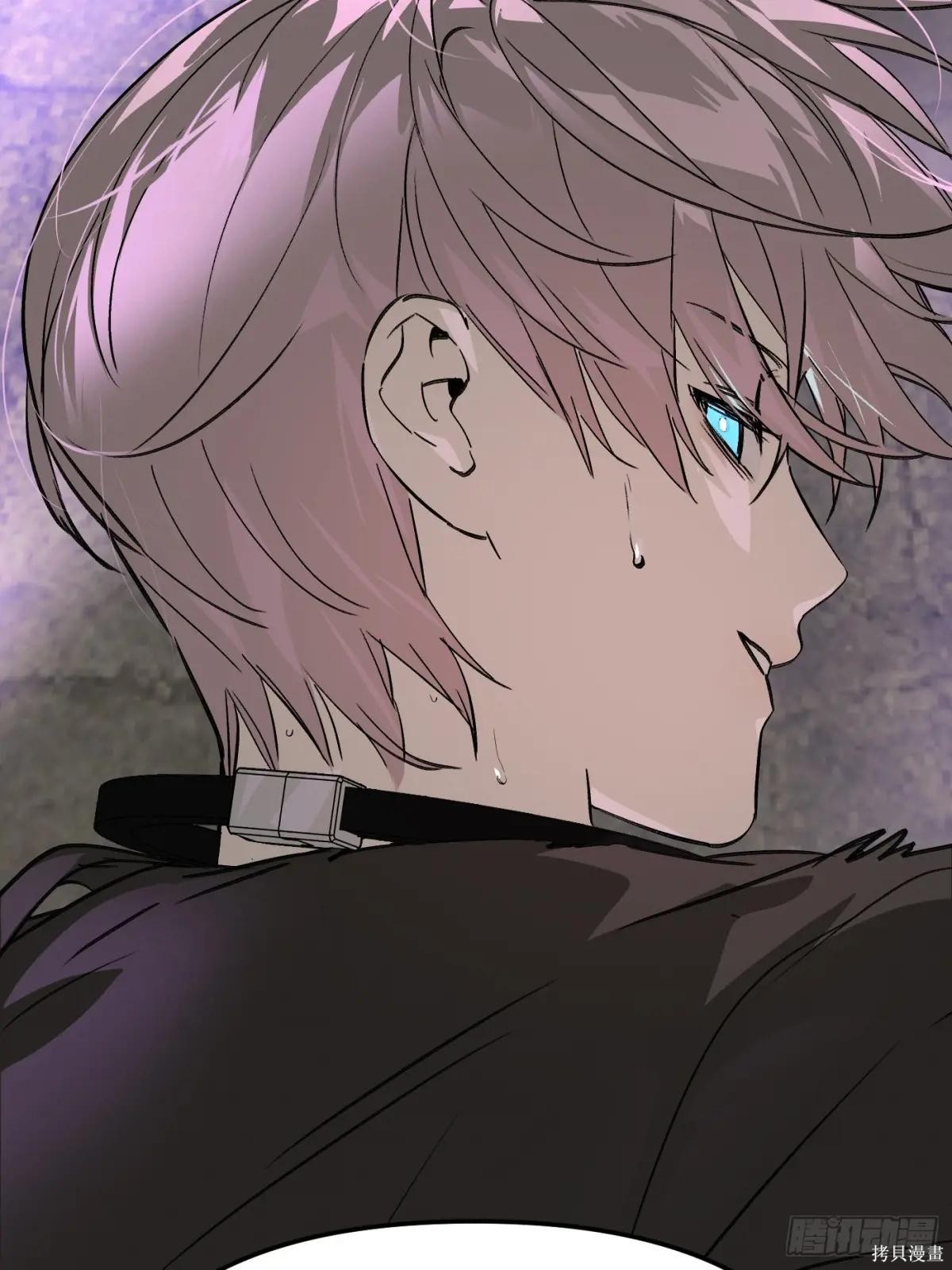 第15话 第115页