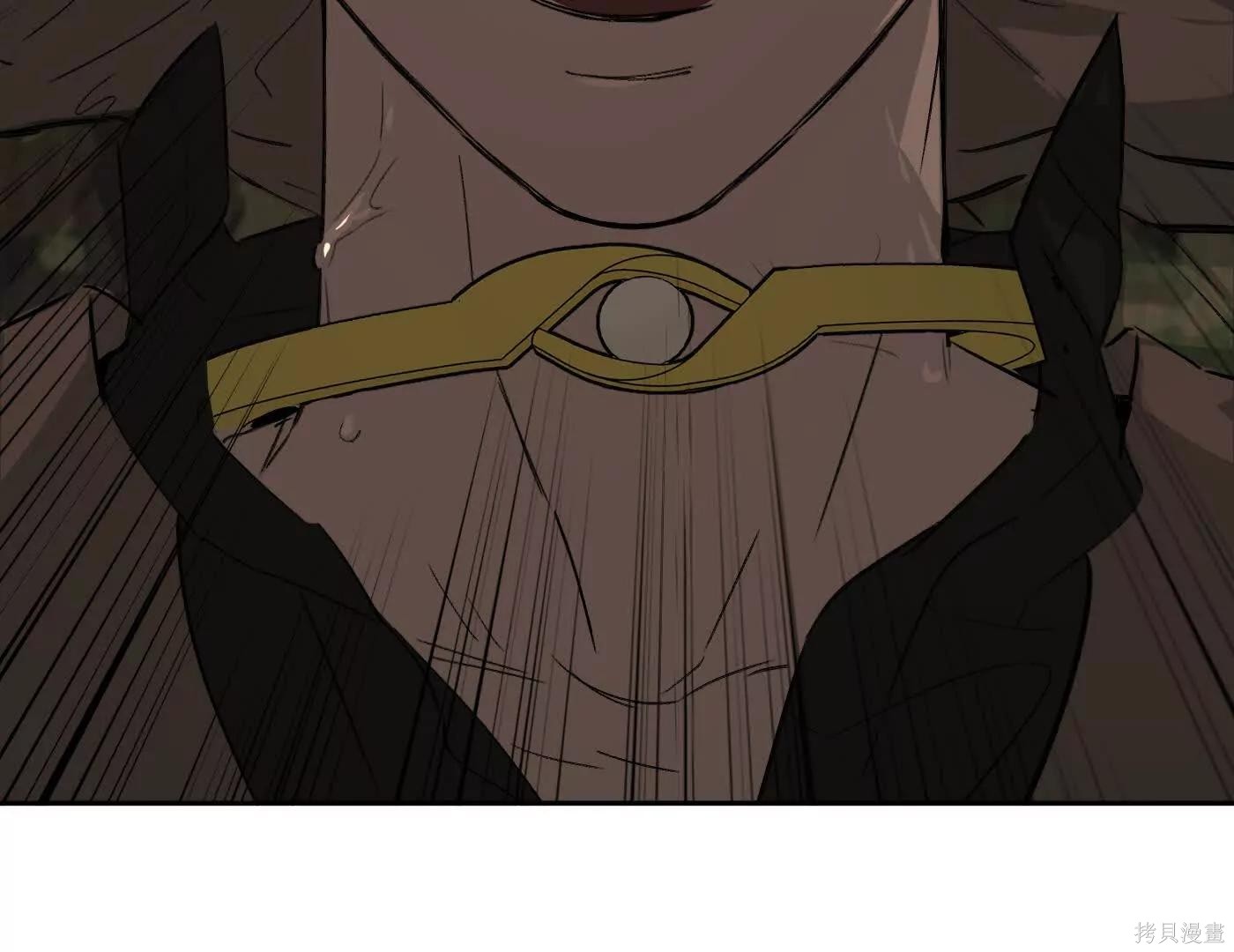 第77话 第15页