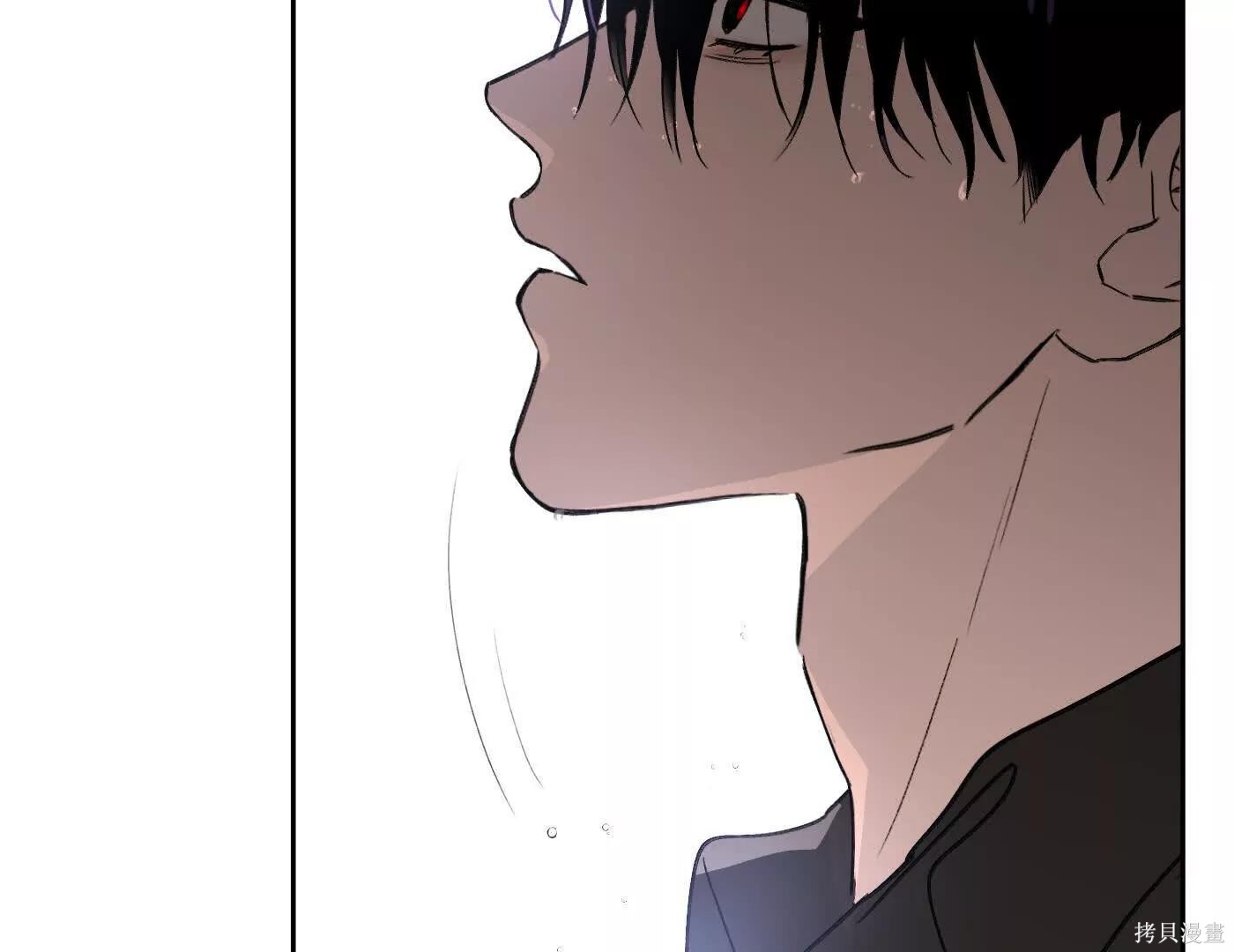 第77话 第34页