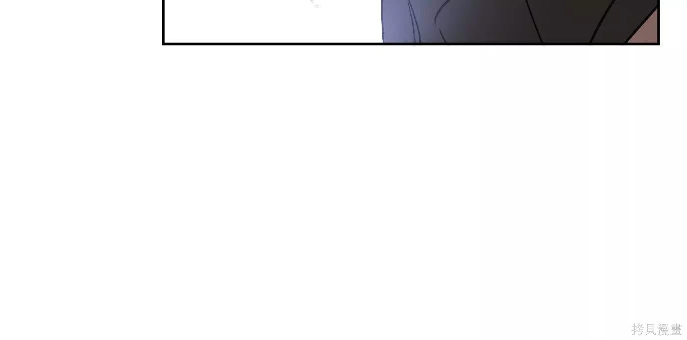 第77话 第35页