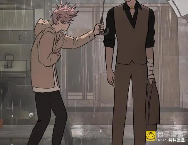第77话 第40页