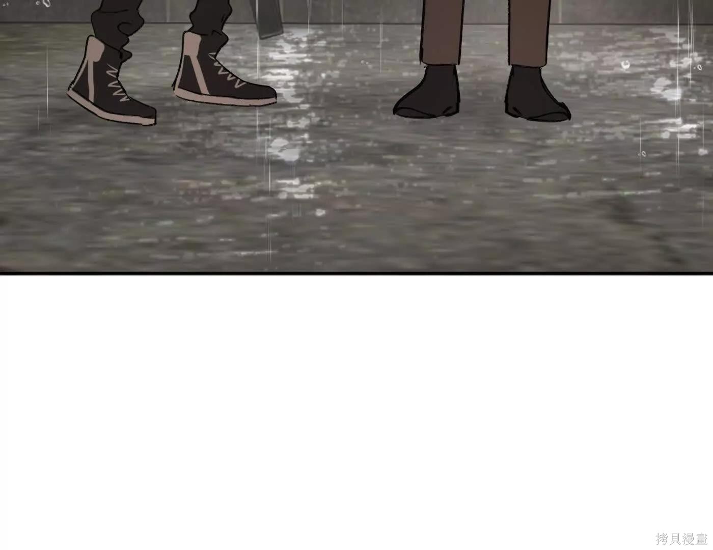 第77话 第41页