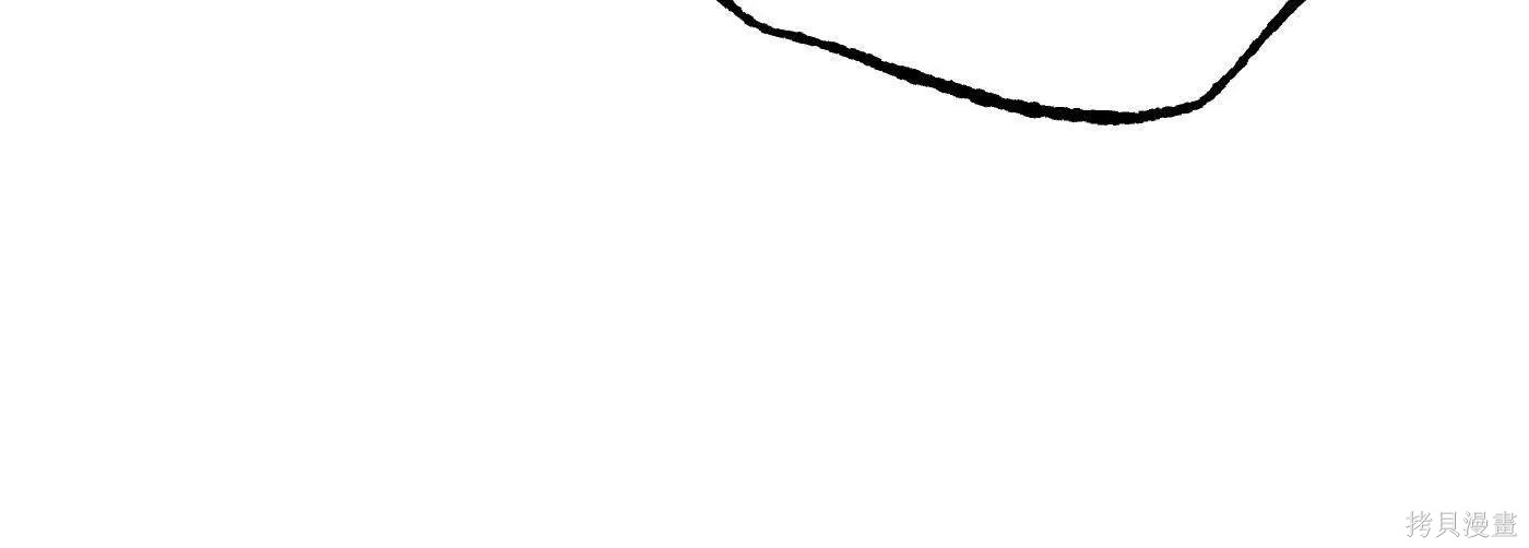 第77话 第45页