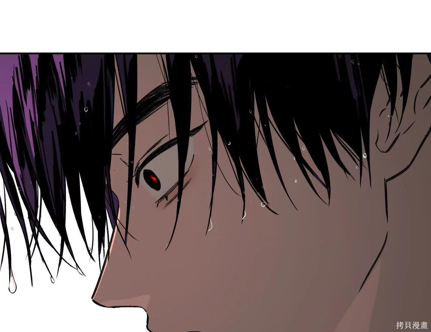 第77话 第46页