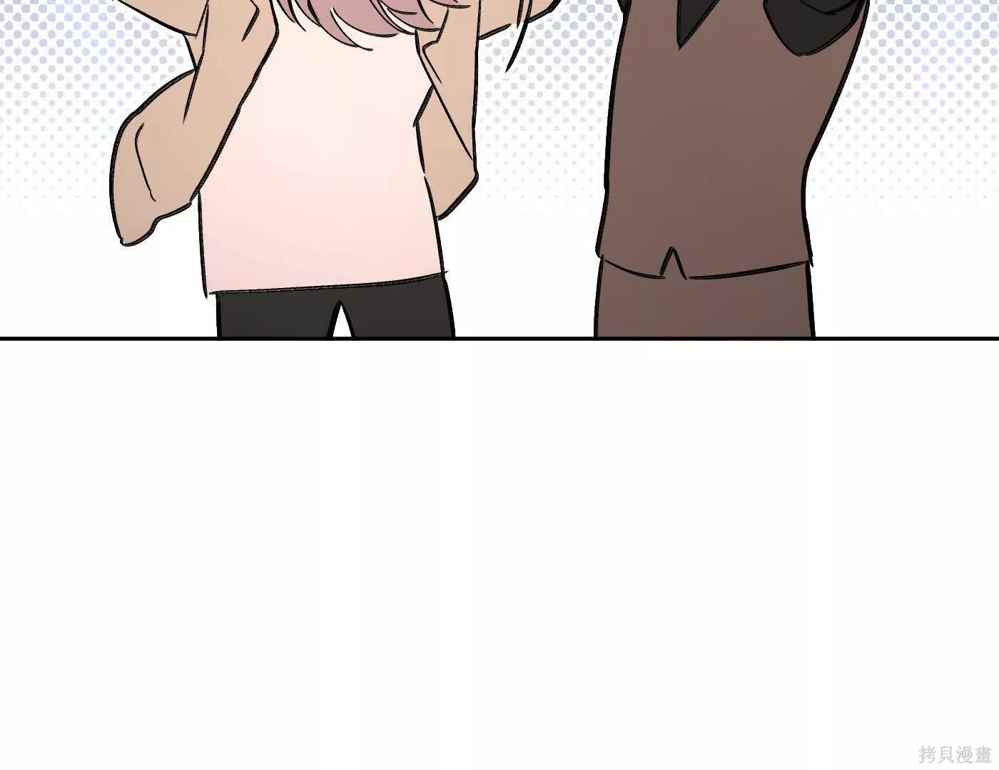 第77话 第56页